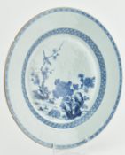 LARGE QING DYNASTY BLUE AND WHITE CHARGER 清 青花花鸟大盘