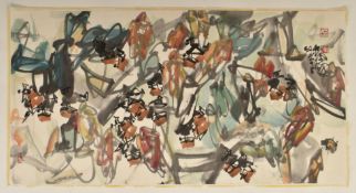 CHEN MAOYE 陈茂业 (HAINAN 1956)- FRUITS FROM THE SOUTH 南方佳果