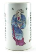 QING FAMILLE ROSE 