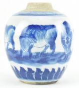 REPUBLIC PERIOD BLUE AND WHITE OXEN JAR 民国 青花五牛罐