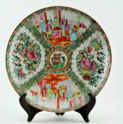 QING DYNASTY CANTON FAMILLE ROSE CERAMIC PLATE 清 广彩绘花卉盘