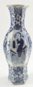 QING BLUE AND WHITE HEXAGONAL 