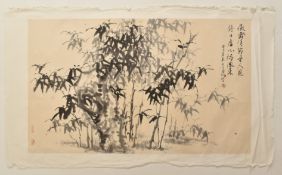 ZHANG YABING 张亚冰（1946-2017）- BAMBOO GROVE