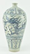 MING OR LATER BLUE AND WHITE 
