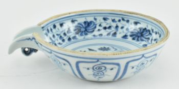 YUAN OR LATER BLUE AND WHITE 
