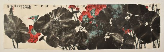 WAN GUISHENG 万贵生 - LOTUS POND 莲池