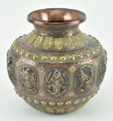 VICTORIAN INDIAN SILVER COPPER INLAID VASE 世纪印度 银铜嵌排灯节瓶