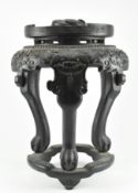 QING DYNASTY WOODEN STAND 清 实木器座