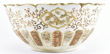 LARGE JAPANESE MEIJI SATSUMA PORCELAIN BOWL 日本 明治萨摩大碗