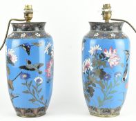 PAIR OF JAPANESE CLOISONNE VASE LAMPS 日本江户明治掐丝珐琅座灯