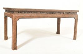 QING/REPUBLIC PERIOD WOODEN KANG TABLE 清/民国 实木炕桌