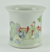 QING TONGZHI FAMILLE ROSE 