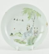 LATE QING/REPUBLIC ERA FAMILLE ROSE FIGURINE PLATE 清末粉彩人物盘