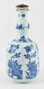 QING BLUE AND WHITE DOUBLE GOURD VASE 清 青花葫芦石榴瓶
