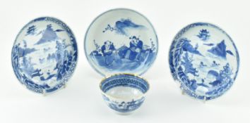 FOUR QING DYNASTY BLUE AND WHITE SAUCERS 清 康熙款青花小碟一组