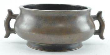 QING DYNASTY BRONZE CENSER 清 “大明宣德年制”款铜戟耳炉