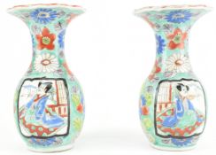 PAIR OF MEIJI PERIOD ARITA HICHOZAN SHINOPO 肥蝶山信甫造有田烧瓶一对