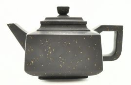 1990S YIXING ZISHA CLAY SQUARE TEAPOT 90年代 曹琴芳紫砂茶壶