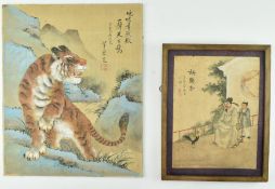 TWO INK AND COLOUR ON SILK PAININGS 民国 娱鸡图 咆哮之虎 水墨画两幅