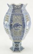 BLUE AND WHITE RETICULATED LANTERN AND STAND 青花镂空灯笼连座