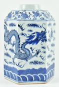 QING BLUE AND WHITE HEXAGONAL JAR 清 青花六角双龙戏珠罐 康熙款