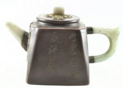 QING JADE & PEWTER INLAID ZISHA TEAPOT 清 杨彭年造款镶玉锡包紫砂壶