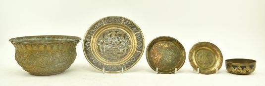 GROUP OF FOUR INDIAN BRASS AND ONE CHINESE BRONZE PIECES