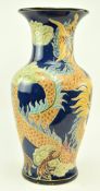 LARGE VINTAGE ORIENTAL ENAMELLED DOUBLE DRAGONS VASE
