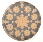 ISLAMIC 20TH CENTURY BRASS MOUNTED & WOOD SHIELD / CHARGER