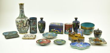 COLLECTION OF 21 CHINESE CLOISONNE PIECES VASES, BOWLS, PLATES & CADDY