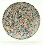 20TH CENTURY FAMILLE NOIRE STYLE 