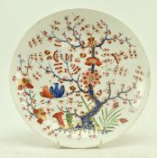 EARLY 19TH CENTURY ROYAL CROWN DERBY IMARI PATTERN TREE PLATE