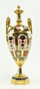 ROYAL CROWN DERBY IMARI TWIN HANDLED URN WITH COVER