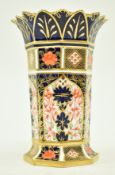ROYAL CROWN DERBY - OLD IMARI PATTERN VASE