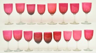 COLLECTION OF 17 VICTORIAN & LATER CRANBERRY WINE GLASSES