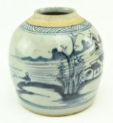 19TH CENTURY MING STYLE BLUE AND WHITE 