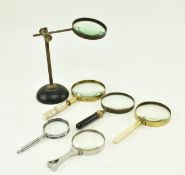 COLLECTION OF 19TH & 20TH CENTURY MAGNIFYING GLASSES