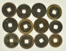 TWELVE 18TH CENTURY JAPANESE CASH COINS 清 宽永通宝母钱一组12个
