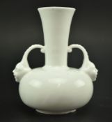 LATE VICTORIAN ROYAL CROWN DERBY BLANC DE CHINE BUD VASE