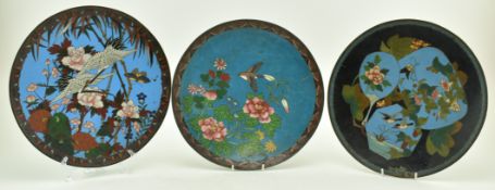 COLLECTION OF THREE JAPANESE CLOISONNE ENAMEL CHARGERS