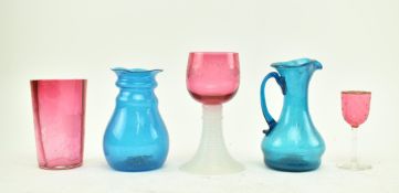COLLECTION OF LATE 19TH CENTURY COLOURED GLASSWARE