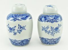 20TH CENTURY BLUE AND WHITE OVIFORM JARS AND COVERS
