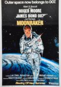 SIR ROGER MOORE - JAMES BOND 007 - SIGNED 16X12