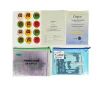 THE OUTLAWS (2021-2024 TV SERIES) - PRODUCTION USED PROPS