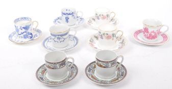 COLLECTION OF 20TH CENTURY COFFEE CUPS & SAUCERS
