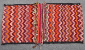 20TH CENTURY NORTH WEST PERSIAN SUMAK KILIM