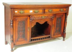 VICTORIAN 19TH CENTURY CARVED WALNUT CREDENZA