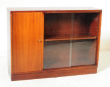 BRITISH MODERN DESIGN - LATE 20TH CENTURY BOOKCASE CABINET