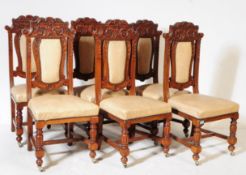 SET OF SIX LATE VICTORIAN WALNUT CAROLEAN DINING CHAIRS