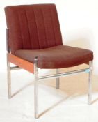 ANTOCKS LAIRN - MID 20TH CENTURY RETRO ARMCHAIR
